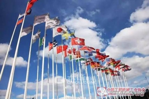 2017年俄羅斯國(guó)際建筑及工程機(jī)械展覽會(huì)盛大開(kāi)幕