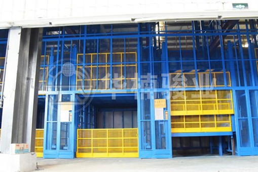 升降機(jī)多少錢(qián)？