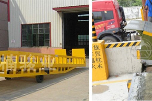 登車橋生產廠家哪家好？