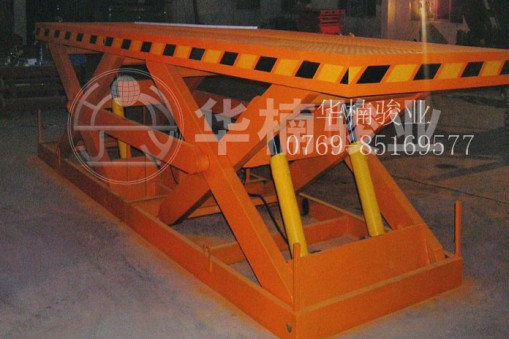 廣州 液壓升降平臺