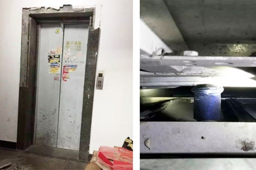 【華楠駿業】七旬老人用一個杯子“爆掉”電梯 墻上大理石被震碎