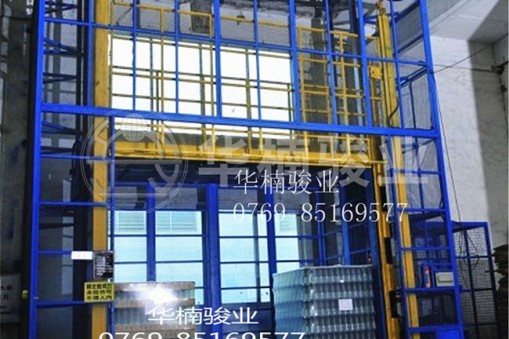 升降貨梯哪里有專業的生產廠家