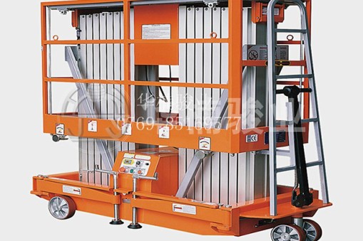 移動式鋁合金升降平臺購買注意問題
