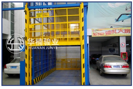 汽車用直頂式升降機多少錢一臺？
