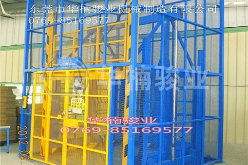 廣東升降機生產廠家