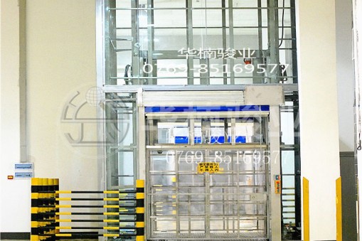 9米液壓升降貨梯多少錢？主要配置是什么？