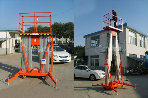 移動式鋁合金液壓升降機多少錢
