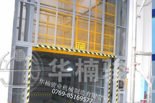 升降機液壓系統怎么維修，平時怎么維護？