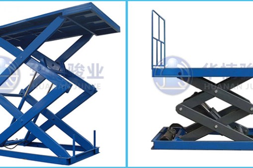 升降平臺購買后注意事項