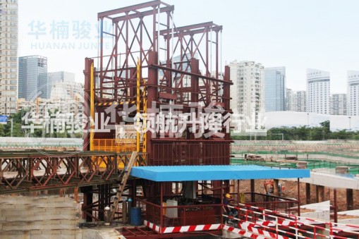 建筑施工升降機(jī)價(jià)格多少?以及安裝調(diào)試指導(dǎo)