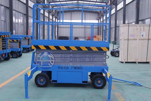 造成移動(dòng)式升降機(jī)不起升有哪些因素