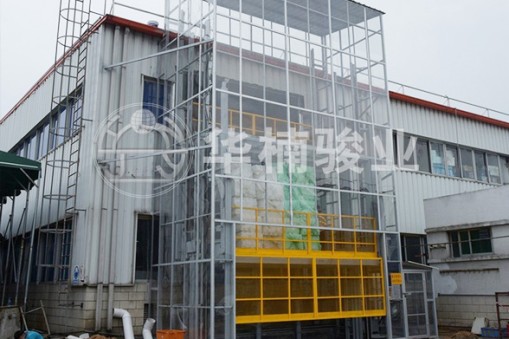  導軌式升降機多少錢一臺？不同生產廠家價格區別在哪？