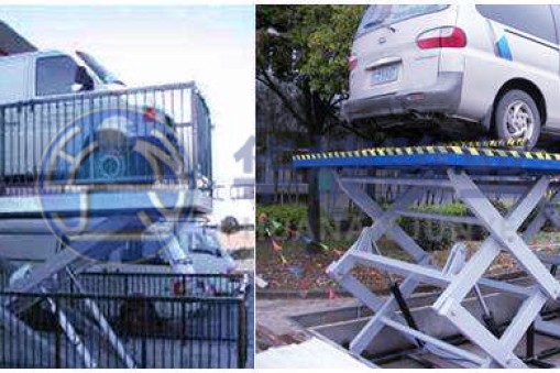 買一臺汽車升降平臺費用多少？