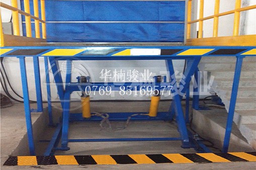 液壓升降平臺(tái)那個(gè)工廠好？到廠看看就知道了