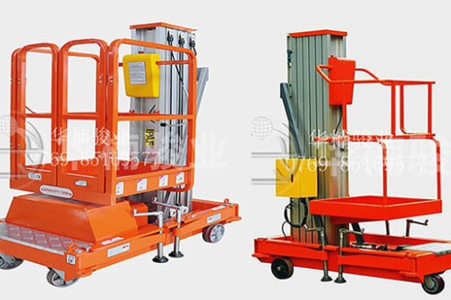 不同廠家的移動(dòng)式升降機(jī)價(jià)格差在哪兒？