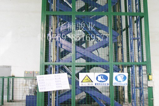 為什么要重視液壓升降貨梯廠家售后服務？