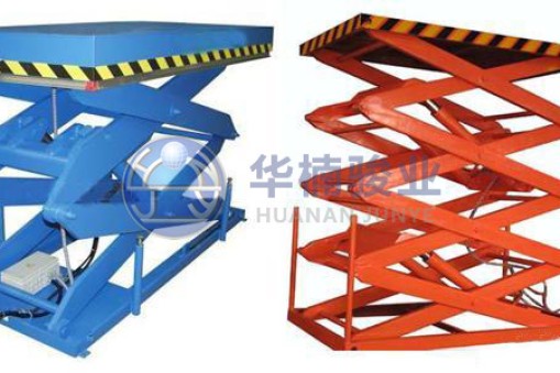 移動升降平臺搖晃故障分析及解決方案