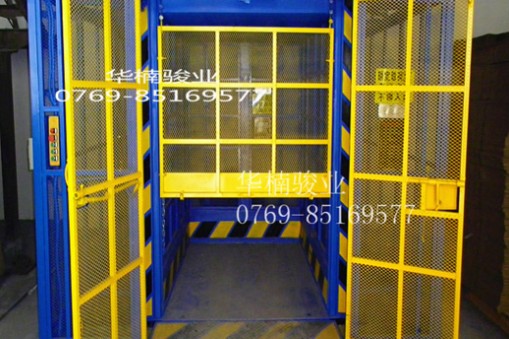 升降機(jī)升降平臺(tái)的應(yīng)用范圍有哪些 