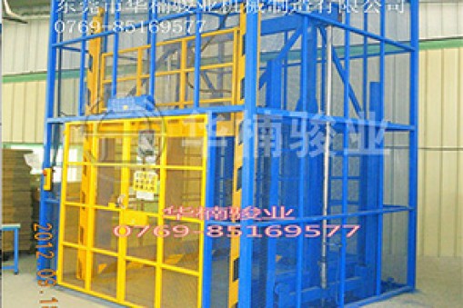 為什么說固定式液壓升降機(jī)生產(chǎn)廠家建議也很重要？