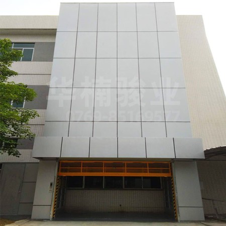 玩具公司專用升降機