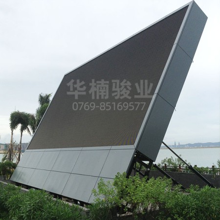 舞臺翻轉(zhuǎn)屏案例--華楠駿業(yè)經(jīng)典