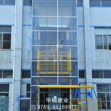 家居集團室外升降機案例