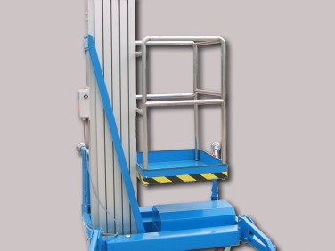 移動型鋁合金式升降機