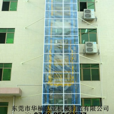 家居公司超高升降機案例