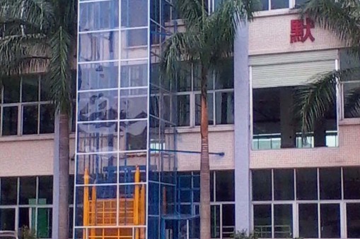 15米升降機(jī)價格是多少？