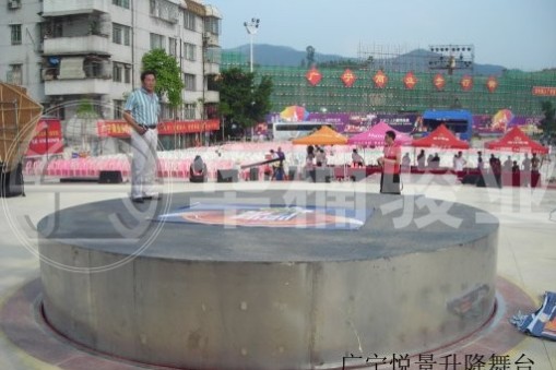 升降舞臺設計原理有哪些？