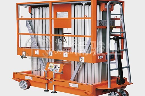 鋁合金升降平臺在使用時有那些限制嗎？