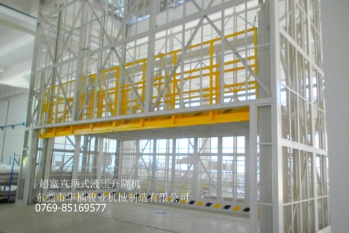 升降機的護欄是怎樣設計的？