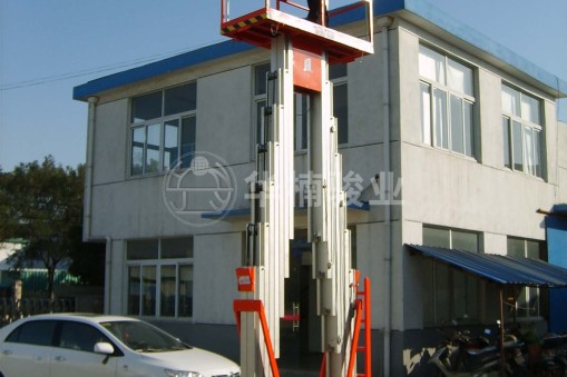 移動型鋁合金升降機采購要注意什么？