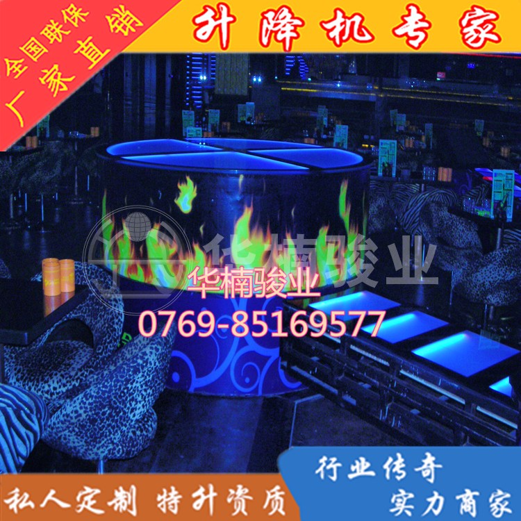 酒吧升降舞臺高壓變頻器出現問題的解決方法有哪些？
